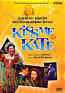 KISS ME KATE - Revival (DVD Code2)