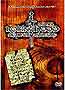 ROBIN HOOD (DVD Code0) - Live ROBIN HOOD (DVD Code0) - Live
