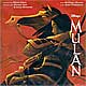 MULAN (1998 Soundtrack) deutsch