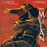 MULAN (1998 Soundtrack) deutsch - CD