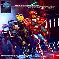 STARLIGHT EXPRESS (1989 Bochum Cast) Live Compl. - 2CD STARLIGHT EXPRESS (1989 Bochum Cast) Live Compl. - 2CD
