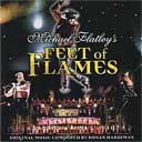 FEET OF FLAMES (1998 Studio Cast)