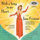WITH A SONG IN MY HEART (1952 Orig. Soundtrack) WITH A SONG IN MY HEART (1952 Orig. Soundtrack)