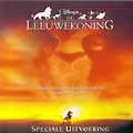 LEEUWEKONING (1994 Orig. Soundtrack) Special Ed. - CD