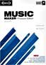 Magix Music Maker 2008 Producer Edition Magix Music Maker 2008 Producer Edition