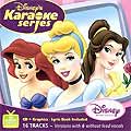 Playback! Disney's Karaoke: Disney Princess - CD