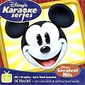Playback! Disney's Karaoke: Greatest Hits - CD
