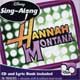 Playback! Disney's Karaoke: Hannah Montana