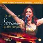 Playback! Streisand at the Movies - CD