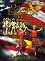 ON EAGLE'S WING (DVD Code0) Limited Ed.
