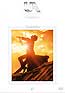 ANATEVKA (DVD Code2)
