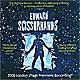 EDWARD SCISSORHANDS (2005 London Premiere Recording)