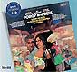 PORGY AND BESS (1976 World Premiere Complete Rec.) rem.